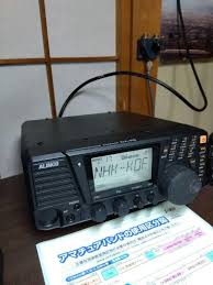 Image result for Alinco DX-R8