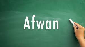 It is unlikely that the exact origin of the term will ever be known and it is also likely that it has had a number of different iterations, depending on the historical context. How To Pronounce Afwan Youtube