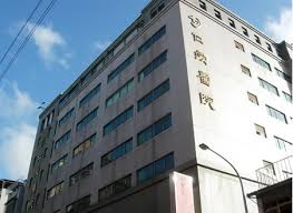 菜花再電燒或雷射治療完後，還是很容易再次感染，建議現在就開始依醫囑積極預防。 台北仁愛醫院 感染科 顧文瑋 醫師. ä»æ„›é†«é™¢å…¬å¸ç°¡ä»‹ Yes123æ±‚è·ç¶²