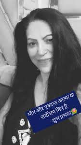 Tere lai ❤❤ #creator #followers #followｍe #followforfollowback #igtrends  #instagramreel #reels #reelsitfeelsit #reelsvideo