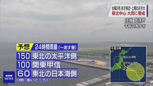 Jul 23, 2021 · 高知. 0kwfe E1rovjym