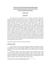 Maybe you would like to learn more about one of these? Https Media Neliti Com Media Publications 283736 Peran Guru Pendidikan Kewarganegaraan Da 8ab9addc Pdf