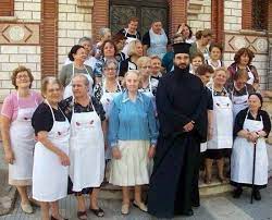 Εορτάζει 14 ημέρες μετά το άγιο πάσχα. To Megalytero Syssitio Ths Boreias Elladas Sthn Ekklhsia Twn Agiwn Pantwn