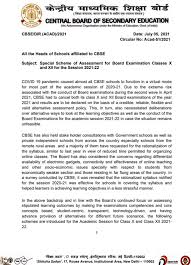 The central board of secondary education is all set to declare cbse class 12th result 2021 on friday. Cbse Assessment Policy 2022 For Class 10 12 All You Need To Know