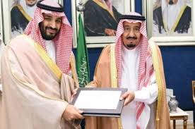 محمد بن سلمان لازم والده فاكتسب خبرة العمل القيادي والإداري صحيفة المواطن الإلكترونية