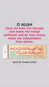 Notgivinmyname Islamic Quotes Islamic Love Quotes