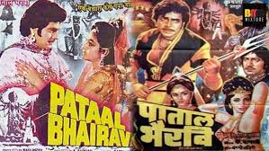 Pataal Bhairavi Alchetron The Free Social Encyclopedia Check out the list of all jeetendra movies along with photos, videos, biography and jeetendra is a film actor, tv and film producer and chairman of the balaji telefilms, balaji motion. pataal bhairavi alchetron the free