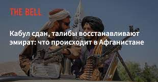 Значит ли это, что конфликт в. 43ae2lmaw78ejm
