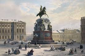 хозяин земли русской самодержавие и бюрократия в эпоху модерна Rossijskaya Imperiya Speckurs V Ekaterinburge