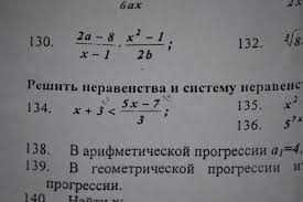 гдз по русскому 9 класс бархударов крючков максимов чешко Skachat Gotovye Domashnie Zadaniya Po Vsem Predmetam Dlya 6 Go Klassa Math News Stories Person