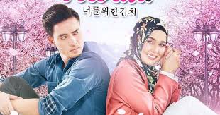 Database musik, chord, dan lirik lagu indonesia terpopuler Poster Filem Malaysia Kimchi Untuk Awak
