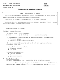 Après un mois de jeûne et d'abstinence durant le ramadan, les fidèles marquent la fin du mois saint. Exam 2 Eme Trim 4ap Docx