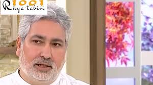 Rüyada ev temizliği yaptığını gören kişinin aile bireyleri ile arasındaki bağ da gittikçe sağlamlaşacaktır. Ruyada Temizlik Yapmak Ruyada Kizimin Temizlik Yapmasi Esimin Dayak Yemesi Dovulmesi Dailymotion Video