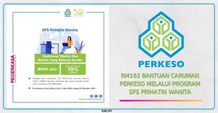 Cara untuk bayar socso/perkeso (assist portal) subscribe. Iperkeso Register