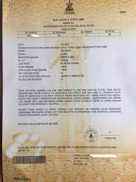 06 disember 2020 rujukan rasmi : Pendaftar Hakmilik Negeri Selangor Saaruue