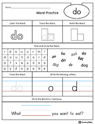 What kids learn what i didn't know then was that this puzzle could also be used to teach kindergarteners about number sequencing! Kindergarten High Frequency Words Printable Worksheets Myteachingstation Com