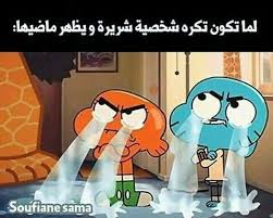 pin by ʰᵃᶰᵉᵉᶰ on otaku anime memes funny anime funny otaku funny