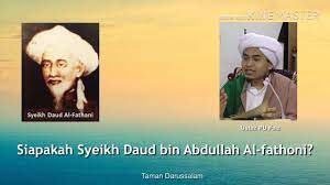 This monograph provides us a glimpse of the sheikh's life history. Siapakah Syeikh Daud Bin Abdullah Al Fathni Pernahkah Kita Belajar Kitabnya Youtube