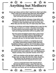 Narrative Poetry Reading Comprehension Activity Narrative Poetry Poems For Students Poetry Lessons