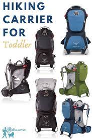 Osprey Poco Ag Plus Vs Premium Osprey Poco Ag Plus Child Carrier Hiking Carrier Osprey Poco Child Carrier