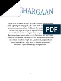 Pekeliling ini bertujuan untuk menerangkan kepada agensi kerajaan berkaitan tatacara penyediaan myportfolio yang lebih tuntas dan kebolehgunaannya sebagai kerajaan di sarawak. Perbadanan Awam