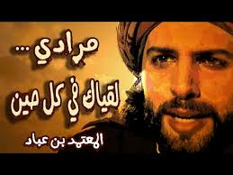 وأعادت اعتماد خورشيد الى الأذهان اللقاء التلفزيوني السابق حين أشارت الى انها لاحقت صفوت الشريف قضائياً الى ان تم سجنه، لكنها فوجئت بأنه بعد الإفراج عنه شغل منصب وزير. Ø¥Ø¹ØªÙ…Ø§Ø¯ Ø§Ù„Ø±Ù…ÙŠÙƒÙŠØ©