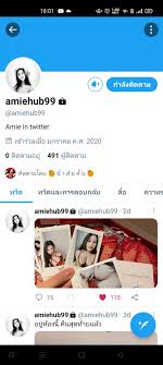 Amiehub99 Leaked Photo 1623067 - Fapello.su