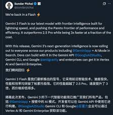 小杯Gemini战胜GPT5.2，1分钟模拟Windows操作系统- 深圳市百万 ...