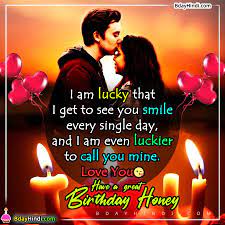 You can visit our post to find some romantic love messages. Best Birthday Wishes For Wife Romantic And Cute Status For Her Bdayhindi