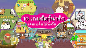We did not find results for: à¸£à¸§à¸¡à¹€à¸à¸¡à¸ª à¸•à¸§ à¸™ à¸²à¸£ à¸ à¸™ à¸²à¹€à¸¥ à¸™ à¸› 2020