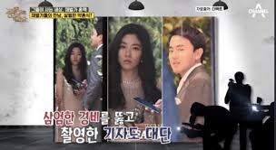 아모레 서민정 보광 홍라희 동생인가 그런 집 아들 홍뭐시기하고 오늘 약혼했나본데. ì•„ëª¨ë ˆ ì„œë¯¼ì • ê²°í˜¼ ë³´ê´' í™ì •í™˜ì˜ ì†Œë¦„ìž¬ì‚°ê³¼ ì§'ì•ˆ ê°€ê³„ë„ ì¸ìŠ¤íƒ€