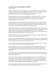 Search for words that end with a letter or word An Open Letter To Bro Robert Judah Paul Laity Religious Behaviour And Experience