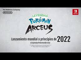 Elige donde piensas usar el logo y haz clic en siguiente. Nintendo Switch Todas Las Fechas De Lanzamiento De 2021 Actualizado
