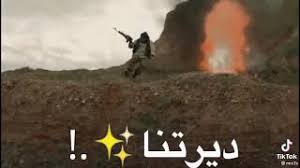 Maybe you would like to learn more about one of these? Mp3 ØªØ­Ù…ÙŠÙ„ Ø§Ø±Ø¯Øª Ø§Ù† Ø§ÙƒÙˆÙ† ØµØ§Ù„Ø­ ÙØ§Ø¬Ø¨Ø±ÙˆÙ†ÙŠ Ø§Ù† Ø§ÙƒÙˆÙ† ÙØ§Ø±ØªÙˆÙ„Ùˆ Ø£ØºÙ†ÙŠØ© ØªØ­Ù…ÙŠÙ„ Ù…ÙˆØ³ÙŠÙ‚Ù‰
