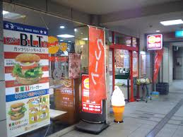 サンテオレ - Wikipedia