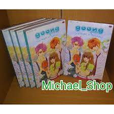 1 2 3 4 5. Segel Mulus Buku Komik Manhwa Warna Goong Special The Night Of Byeolshin Shopee Indonesia