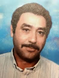 Ismael Deleon Obituary