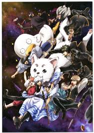 You will definitely choose from a huge number of pictures that option that will suit you exactly! Gintama Staffel 2 Wallpaper Hd 1080p Kostenloser Download Fur Handy 1808x2560 Wallpapertip