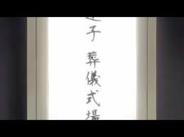 Birdy The Mighty Decode Episode 1 Gogoanime Tetsuwan Birdy Decode Episode 2 Sub Indo Youtube