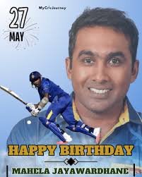 Legendary SriLankan Cricketer MURALI 🏏🇱🇰 Get Well Soon 🌹