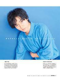 kento yamazaki おしゃれまとめの人気アイデア pinterest v a n g 俳優 山崎けんと ヲタクに恋は難しい