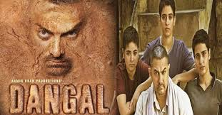 Dangal 2016 Full Hd Movie Download Filmywap Filmywap Tube Filmywap Tube