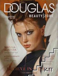 The Greek Struggle in Macedonia 1897-1913