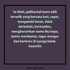 Assalamualaikum salam jumaat satu daripada tanda keberkatan hidup adalah kesungguhan kita untuk melaksanakan kebaikan. Doa Dan Kata Kata Untuk Adik Beradik Yang Bergaduh Dennis G Zill