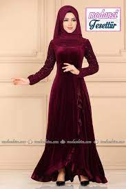 Firfirli Kadife Tesettur Abiye 3136ab368 Bordo Moda Selvim Abiye 2020 The Dress Elbise Modelleri Elbise