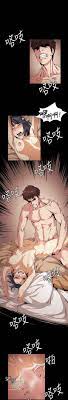 韩漫-色漫-成人漫画