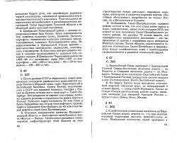 гдз по русскому языку 5 класс ладыженская 2 часть Gdz Russkij Yazyk 7klass M T Baranov T A Ladyzhenskaya L A Trostencova Person Personalized Items