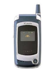 VK530 vs. VK Mobile VK1010