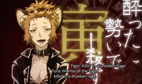 We did not find results for: Juuni Taisen Episode 06 Review Sheep Dies Stupidly Tiger Is Hella Fun And Horse Is A Letdown Juuni Taisen Zodiac War Juni Taisen Zodiac War