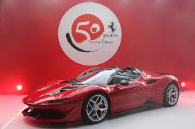 Jun 13, 2021 · the j50 was created back in 2016 as a way to commemorate 50 years of ferrari in japan. Ferrari J 50 Visionary Tokyo Ring Of Colour